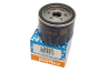 Filtr Oleje Renault 8200768927 LS933 Purflux