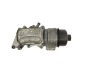 Kryt Filtru Oleje Citroen Peugeot BMW 1.6 VTI V864374980 754627980