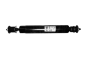 Tlumič Zadek Pro Skoda 105 120 130 113395001 43950047901 Vika
