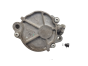 Pumpa Vacuum D156-2B 456570 1.6 HDI TDCI PSA Ford Fiat Volvo Mini Bosch
