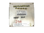 Blok Ovladačů A0255458532 0261206052 Mercedes Bosch 20915