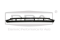 Mřížka nárazníku Pro Audi Q5 8R0807647B 88071882502 DPA
