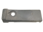 Kryt Motoru Horní 8292302 Fiat Ducato Renault Master 2 2.5 D 2.8 DTI