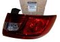 Světla Pravý Zadek Nový originál 265502631R Renault Clio 4
