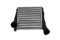 Chladič Inercoolera 7L6145803D 11451392301 Audi Q7 VW Touareg Vika