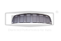 Spoiler Nárazníku Předek Pro Audi Q7 4L0807733B 88071874902 DPA