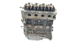 Motor Benzínový D4FB712 D4F712 1.2 16v Renault Kangoo Clio 2 7701473186