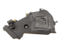 Kryt Motoru 9684193080 9686975480 1.6 HDI 8v TDCI PSA