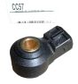 Senzor Klepání CC57 1607578480 Citroen Peugeot Renault Seim