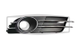 Halogenová Rám Pravý Pro Audi A6 4G0807682B 88071895102 DPA