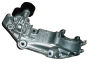 Příslušenství, držák Nový Renault Master III Espace IV Trafic III 117103585R