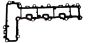Těsnění Víka Ventilů Nový originál 9801292980 Citroen Peugeot