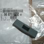Těsnění Nový originál 9687071580 Citroen DS5