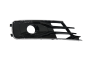 Rám Halogenu Pravý 4G0807648A 88071821902 Audi A6 DPA