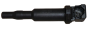 Zapalovací Cívka Citroen Peugeot V759493780 QPlus