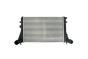 Chladič Inercoolera 3C0145805AM 11451819301 VW Audi Seat Vika