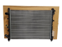 Chladič Originál Renault 7701038237
