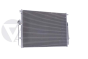 Kondenzátor Klimatizace Pro VW Crafter 2E0820413F 88201767601 Vika