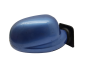 Zpětné Zrcátko Pravý Daewoo Tacuma Rezzo 99000102 012139 012140 5 Pin
