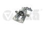 Svorka Brzdy Zadek Pravý 6K0615424D 66151748001 VW Seat Vika