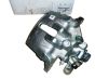 Svorka Brzdy Předek Levý Oryginał Citroen C5 I/II 1607375080