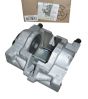 Svorka Brzdy Zadek Originál Citroen C5 1607374780 4400L3