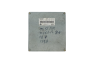 Blok Ovladačů 23710 1U101 0261204243 Nissan Bosch 40553