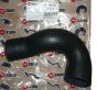 Hadice Chladiče 981747 1609011780 Citroen Peugeot SEIM