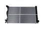 Chladič Pro Audi A6 4F0121251T 11211825101 Vika