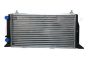 Chladič Pro Audi 80 90 893121251 11210128201 Vika