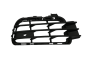 Mřížka nárazníku Pro VW Touareg 7P6853666 88531328502 DPA