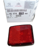Odrazky Originál Jumper Boxer Ducato 3 1617417980