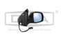 Zpětné Zrcátko Pravý 1J1857508N 88570097302 VW Bora Golf 4 DPA