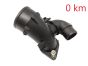 Trubka Turbíny 165761846R 1243977S02 2.0DCI Renault Trafic 3 NV300 0km