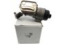 Kryt Filtru Oleje Nový originál Citroen Peugeot BMW 1.6 VTI V864374980