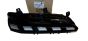 Lampa Drl Levý Nový originál 9835389680 Peugeot