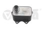 Chladič Oleje 06J117021D 11170597901 VW Audi Seat Skoda Vika
