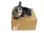 Těhlice Kola Pravý Originál Citroen Peugeot 1607557580