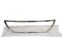 Lišta Narazníků Nový originál Peugeot 2008 9815372577 98153725VD