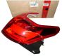 Světla Pravý Originál 9678074280 Peugeot 2008