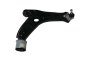 A-Rameno Pravý Pro VW Seat Skoda 6Q0407151E 44071723401 Vika