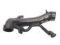 Převod Vzduchu Nový originál Citroen Peugeot 9811909980