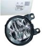 Halogen Předek Originál Citroen Peugeot C1 C4 DS4  308 3008 6208Q3
