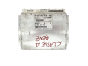 Blok Ovladačů ESP 0275454132 0265109445 Mercedes Bosch 25359