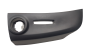 Ozdobný Panel Renault Clio 4 285J02624R