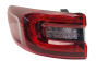 Světla Levý Zadek Renault Talisman 265550678R 0km 1007