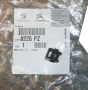 Upevnění  Nový originál 8226PZ 8226.PZ Citroen Jumper 3