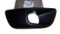 Rám Halogenu Pravý Originál 9801674480 Citroen Peugeot
