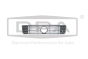 Mřížka Masky Chladiče Pro VW LT 2D0853653 88530449502 DPA