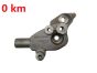 Držák Motoru 149320952R 2.3 DCI Renault Master 3 NV400 Movano B 0km